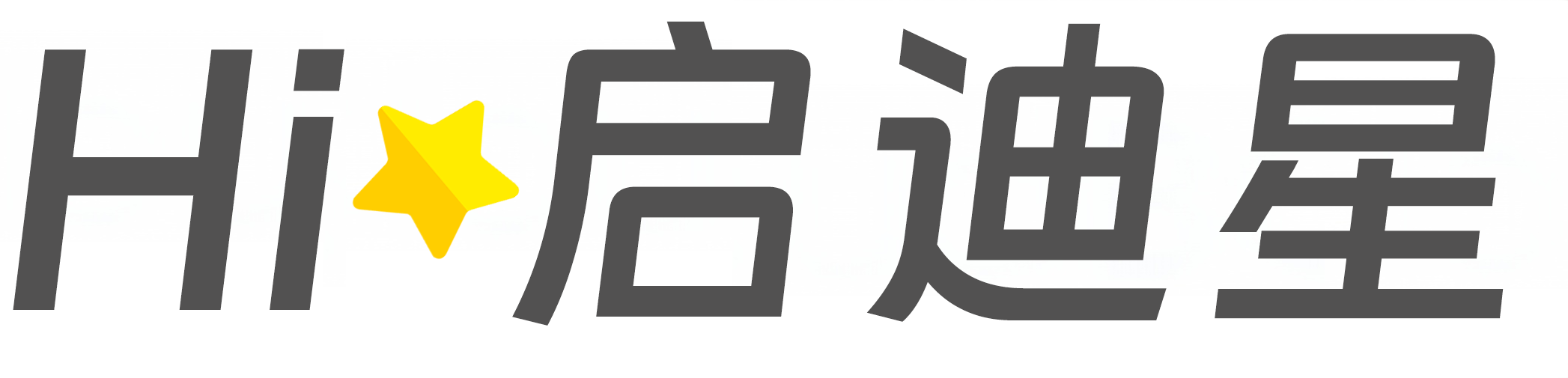 海棠区论文怎么写|论文辅导|论文查重|论文降AI|论文润色|论文选题|毕业论文